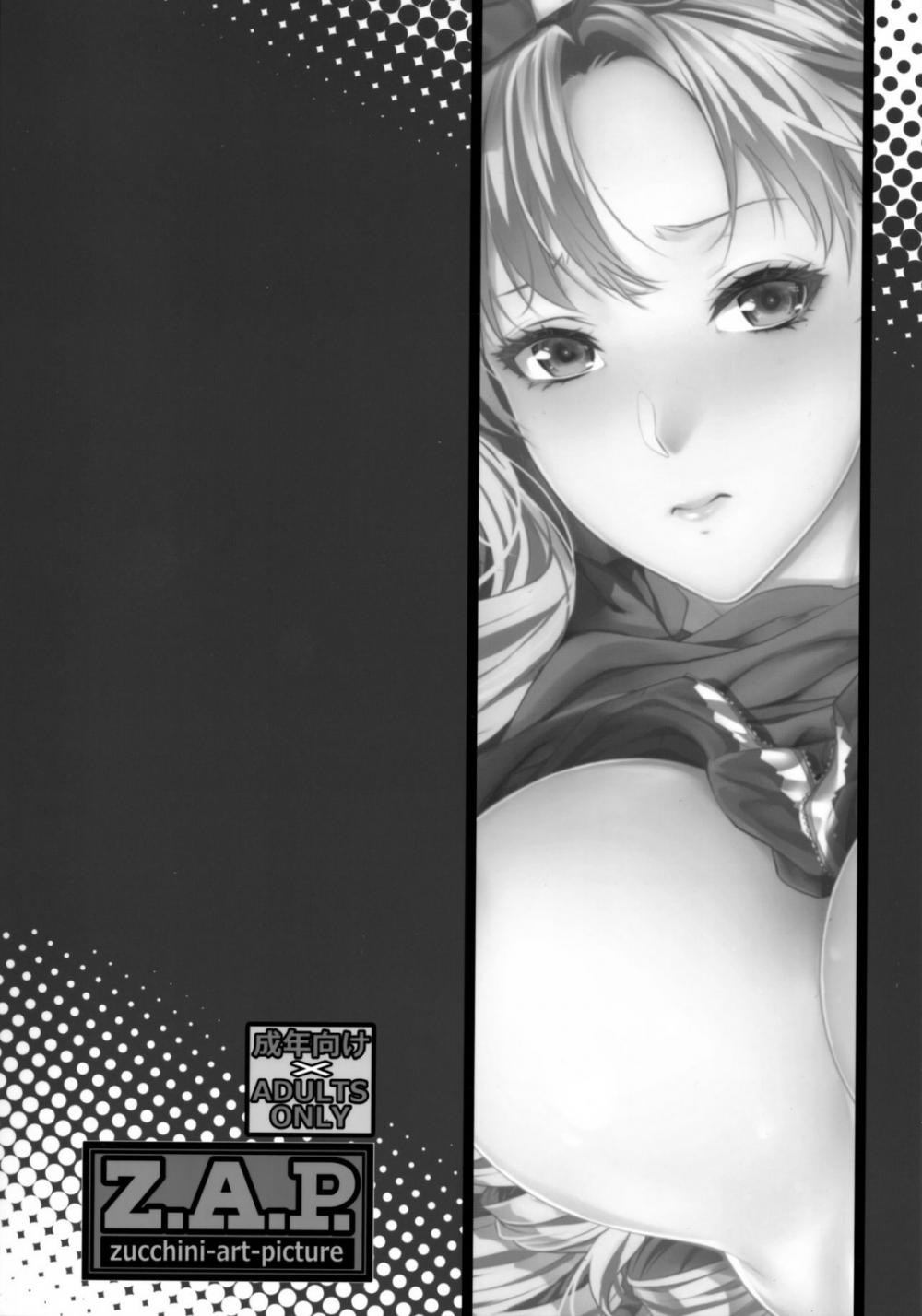 Hentai Manga Comic-4.5 Tatami Mats x Monogatari -Second Mat-Read-35